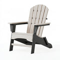 Adirondackstuhl 83 x 90 x 97 cm aus Kunststoff Beige Schwarz für Garten mit breiten Armlehnen